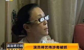 天涯真实爆料蓝胡子视频,蓝胡子神秘视频背后的惊人真相