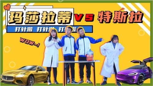 最新玛莎爆料视频大全在线观看,揭秘幕后真相，精彩瞬间不容错过  第2张