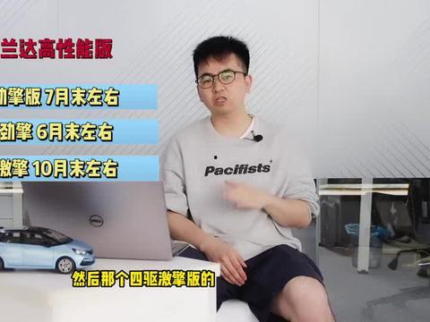 新闻爆料袭警视频大全最新,现场惊心动魄，警方严正声明  第2张