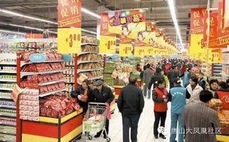 成都超市爆料视频大全最新,揭秘日常购物背后的惊人真相  第2张