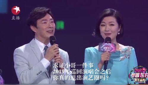 娱乐圈最快爆料是什么,揭秘明星幕后真相