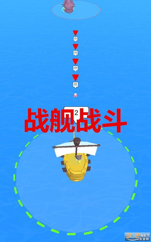 炫舞最新爆料视频下载,揭秘最新版本亮点与玩法 第2张 炫舞最新爆料视频下载,揭秘最新版本亮点与玩法 第2张