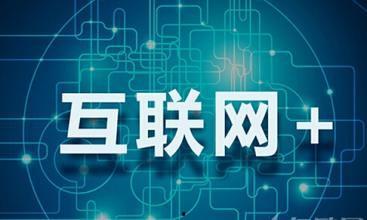 互联网二把手爆料新闻,揭秘行业背后惊人内幕  第2张