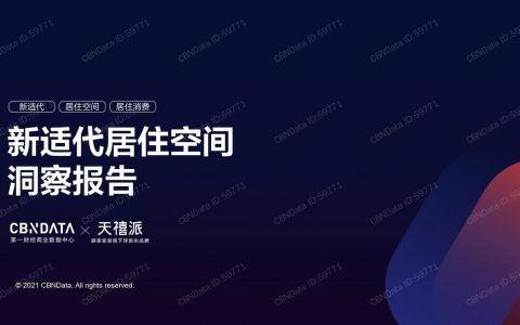 热点爆料网址大全最新版,一网打尽全网热点资讯  第2张